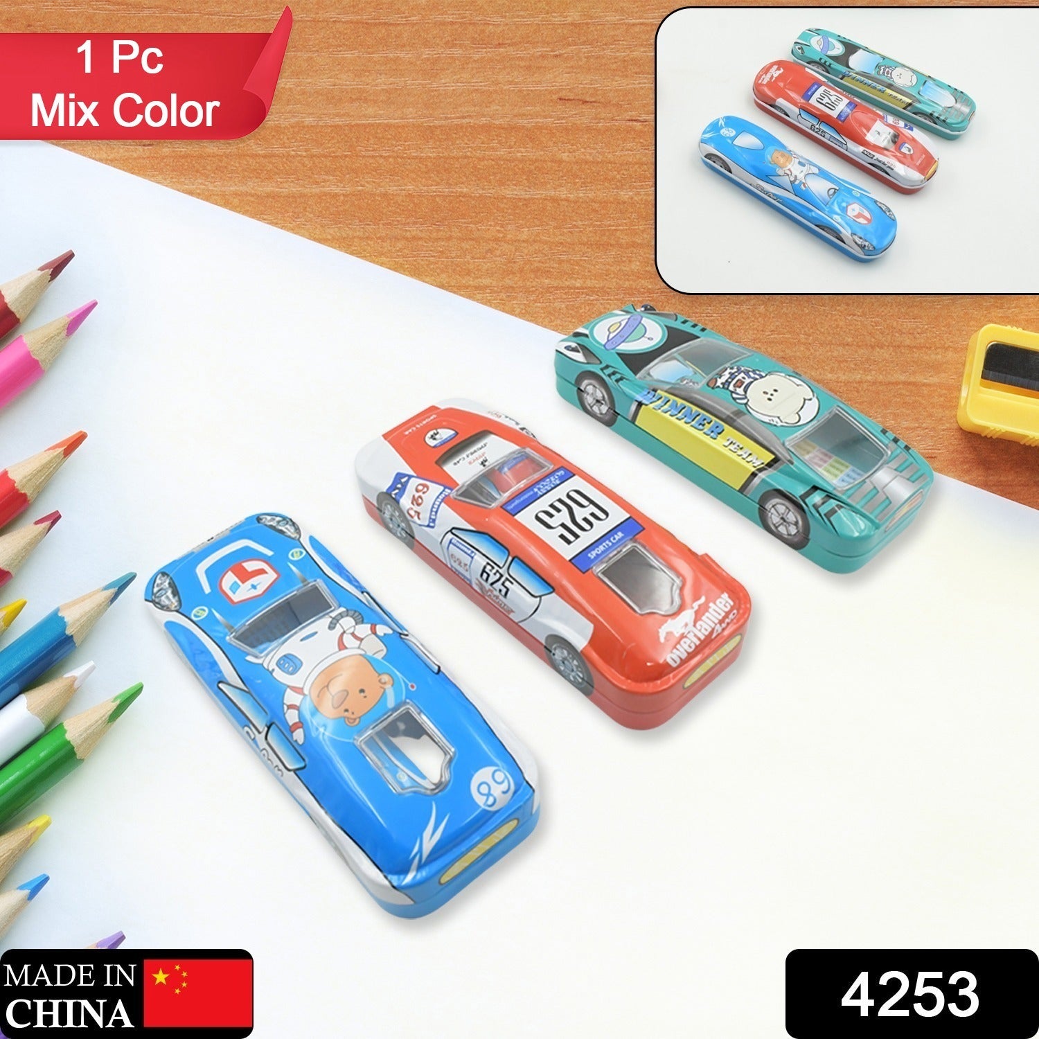 4253 Car Shape Metal Compass Box With Small Compass Box Inside, Pencil Case for Kids Stationery Compass Box, Stationery Gift for School Kids Compass, Pencil Box, Birthday Return Gift for Kids (1 Pc Mix Color) 4253 Car Shape Metal Compass Box With Small Compass Box Inside, Pencil Case for Kids Stationery Compass Box, Stationery Gift for School Kids Compass, Pencil Box, Birthday Return Gift for Kids (1 Pc Mix Color)
